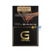 Табак Genel Smoke Platinum Edition Honey Dew Melon (Медовая Дыня Средний) 25г Акцизный